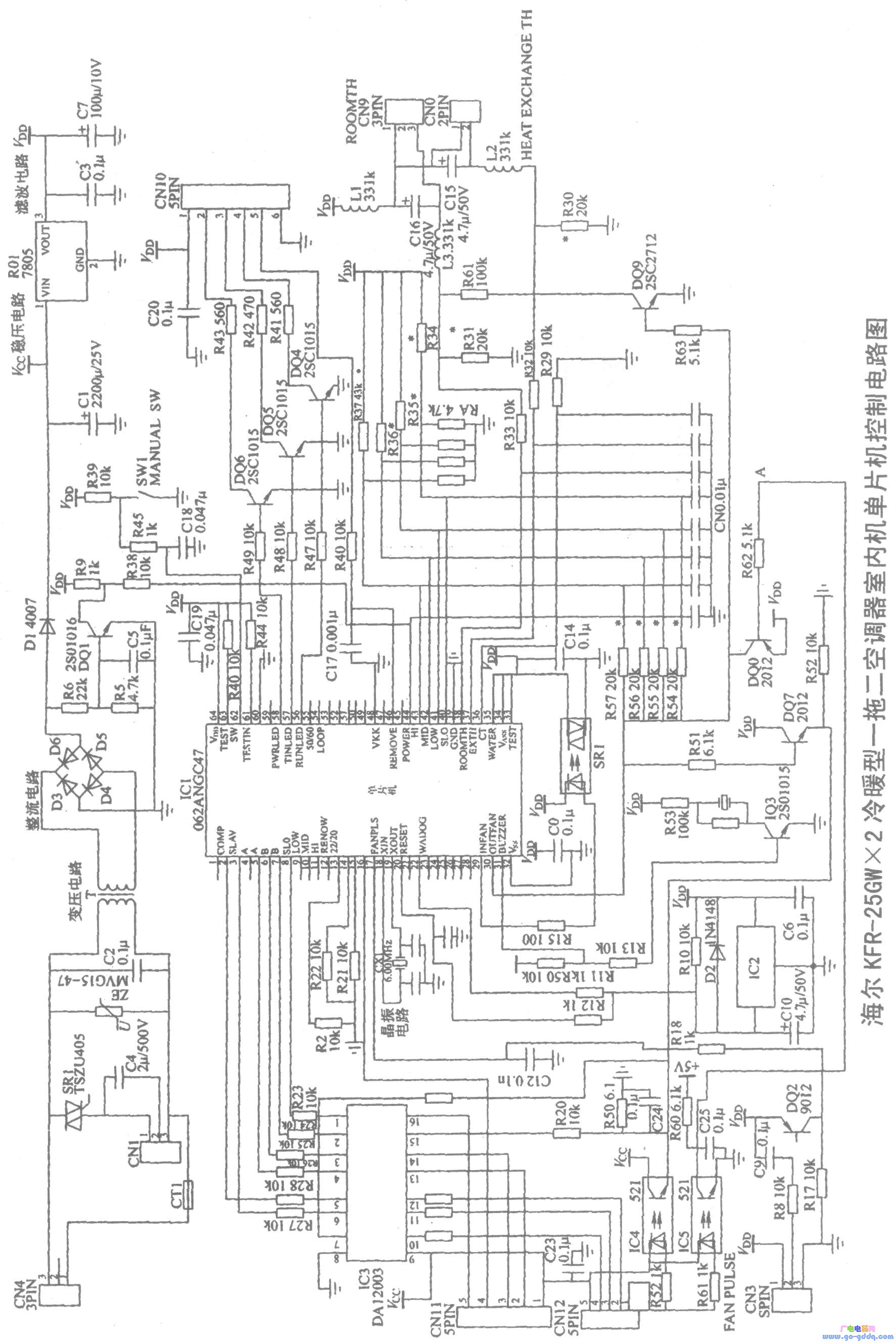 海尔kfr-25gw×2冷暖型一拖二空调器室内机单片机电路原理图