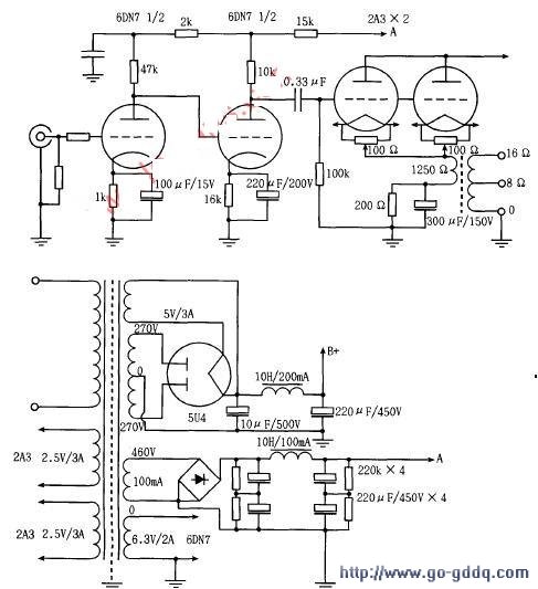 2a3电子管双管并联阴极输出功放电路