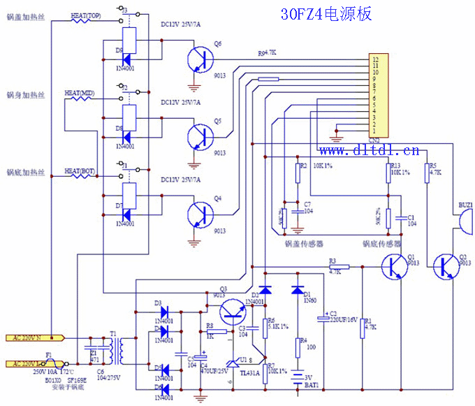 基於s3c2410的lcd顯示系統設計