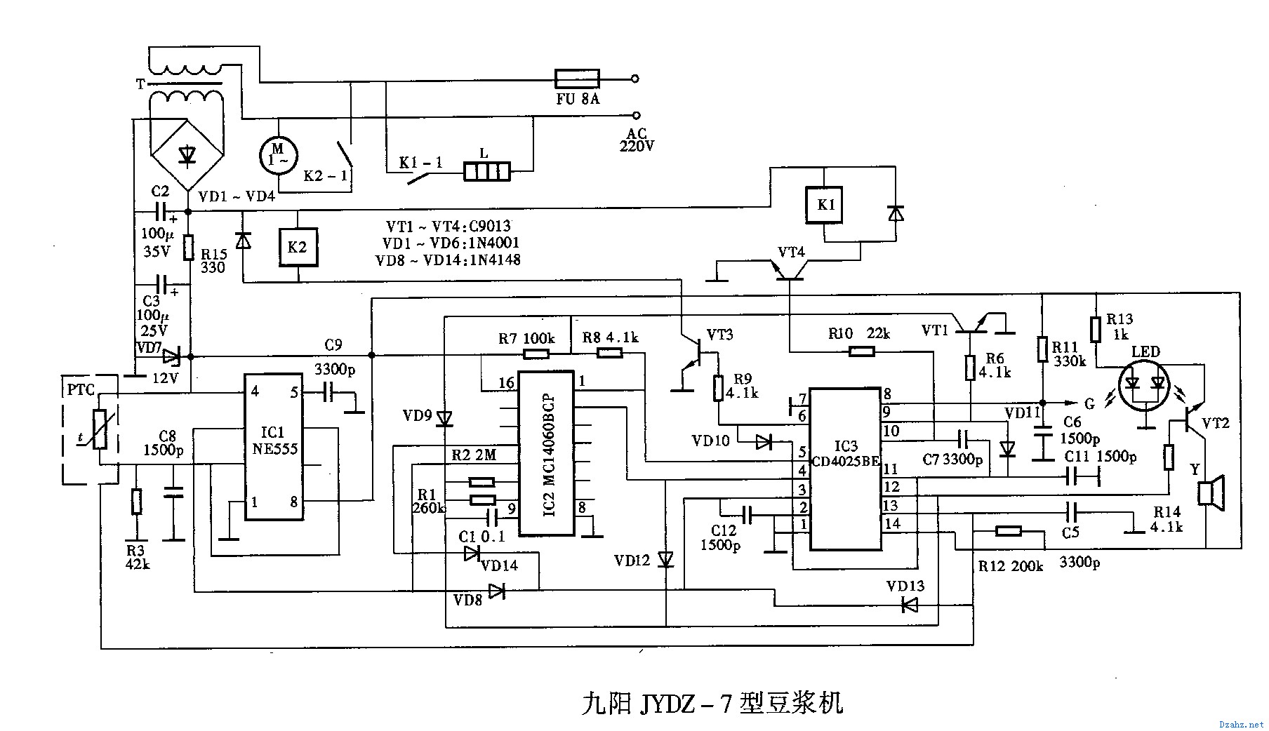 九阳破壁机电路图图片