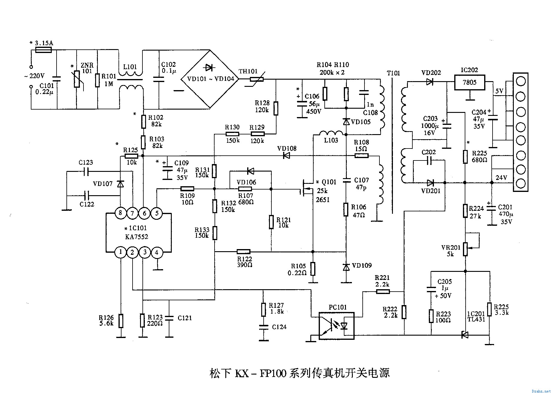 電子電路圖紙簡介: 松下kx-fp100系列傳真機開關.gif